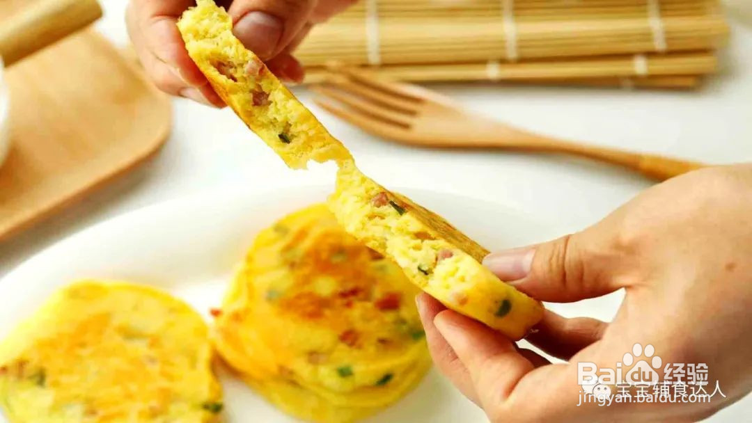 葱花火腿粗粮饼宝宝辅食的做法