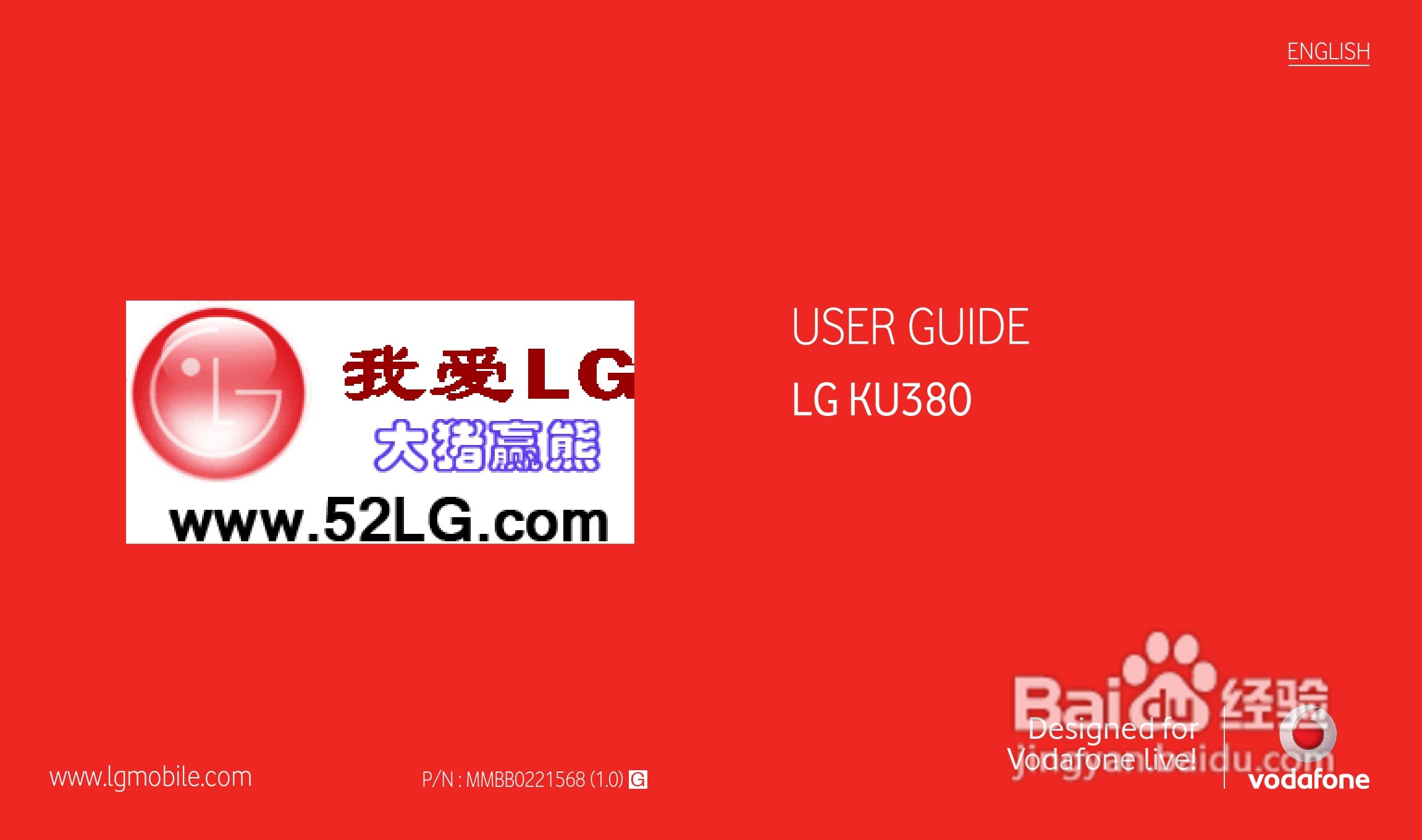 LG KU380手机使用说明书:[1]