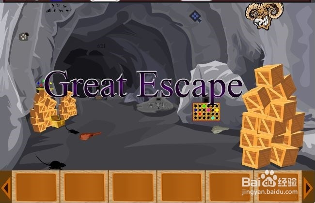 探寻古代武器逃脱攻略：[3]