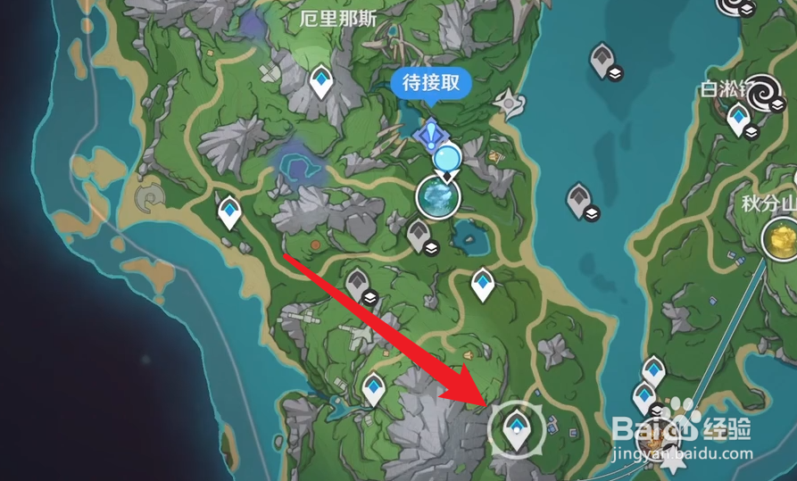 枫丹萨沙任务攻略