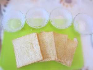 吐司披萨盏的做法