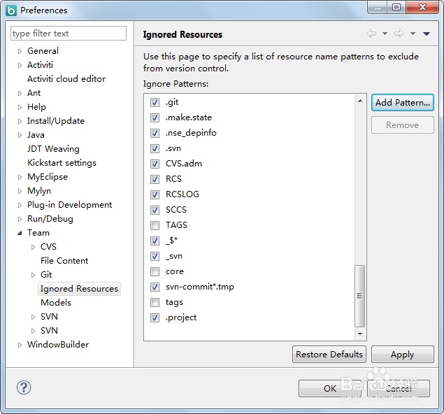 eclipse配置svn设置过滤类型