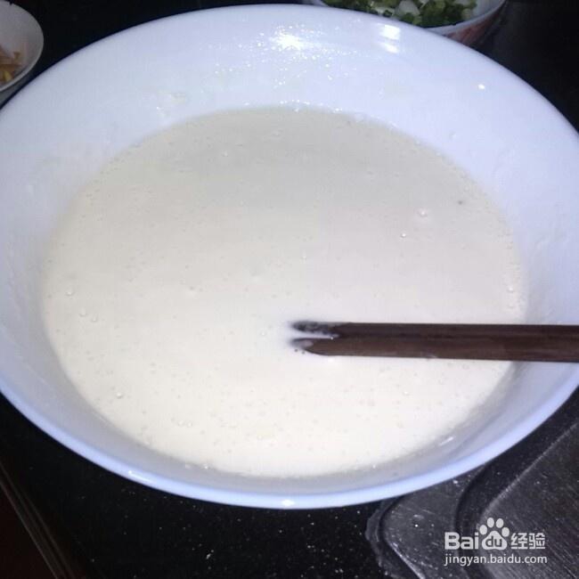 心心念念的大饼油条