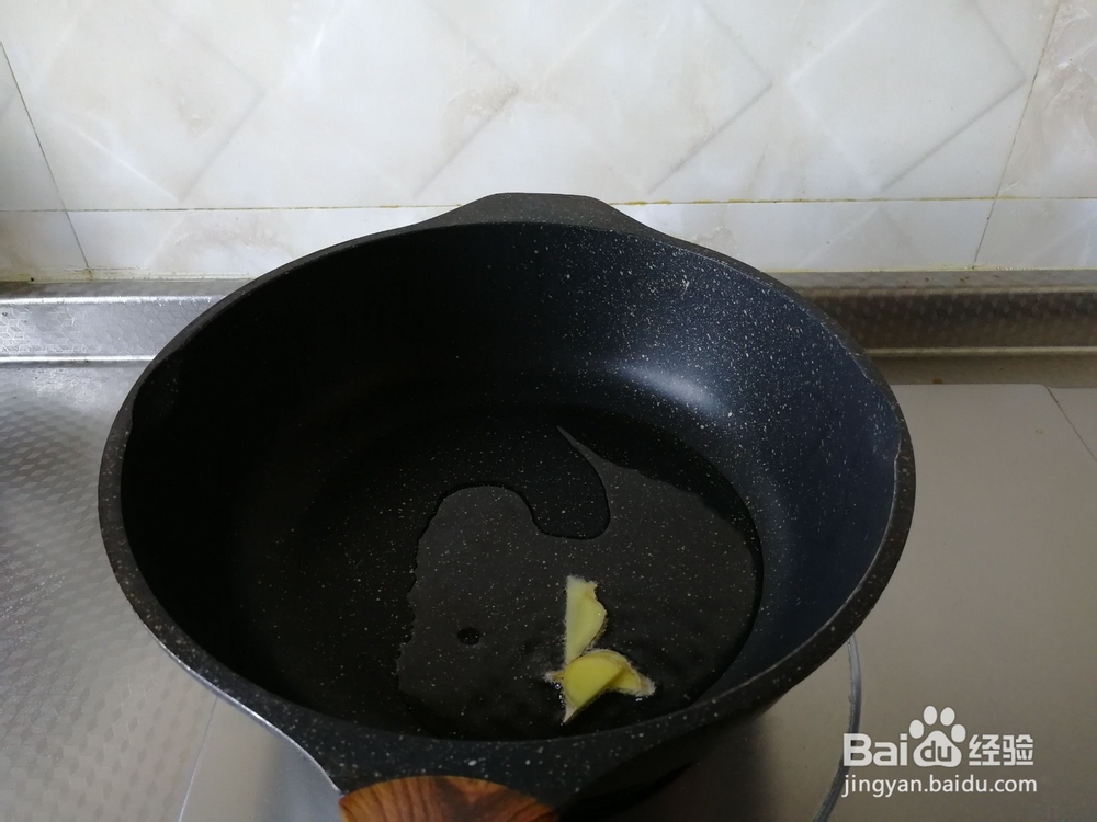 青椒炒肉丝制作方法