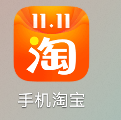 怎么屏蔽店铺淘宝信息
