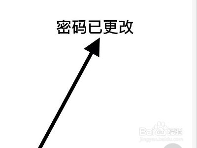 苹果手机ipad 忘记 Apple ID或密码怎么找回