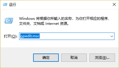 edge不能播放百度云视频解决方法