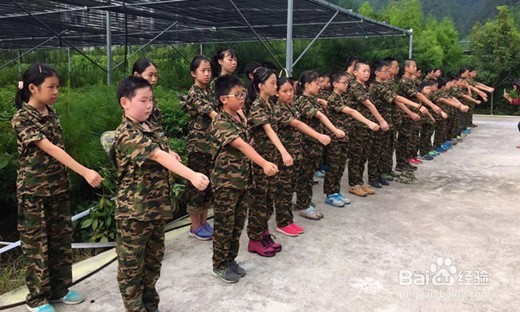 暑假孩子安全之策略