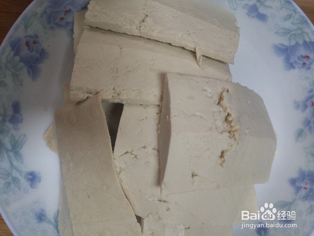 好吃的家常豆腐的做法