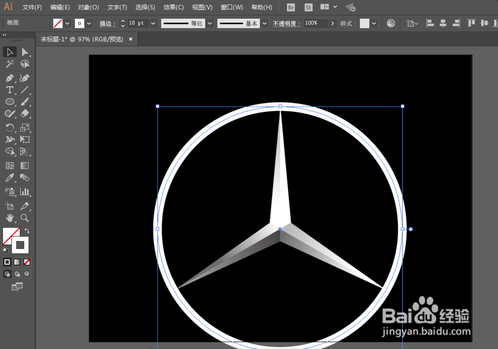 如何用ILLUSTRATOR绘制奔驰LOGO图案