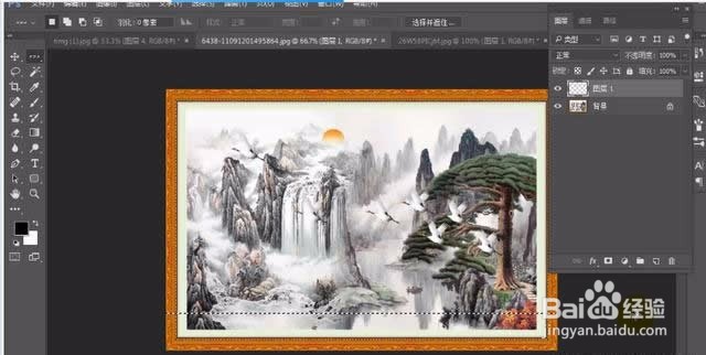 Photoshop单行单列选框工具使用方法