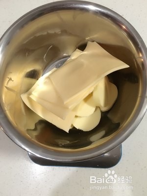 家庭版岩烧乳酪