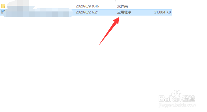蠕虫病毒怎么杀的彻底