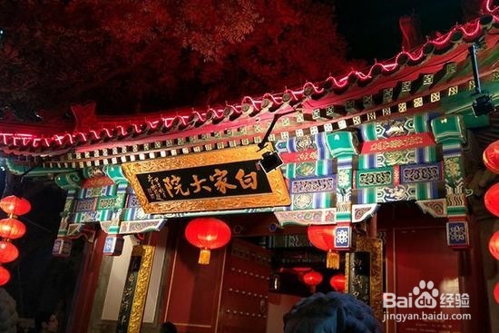 小米史上最酷的手机 小米MIX概念机评测