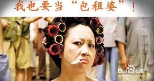 进入社会，如何选择自己的收入来源