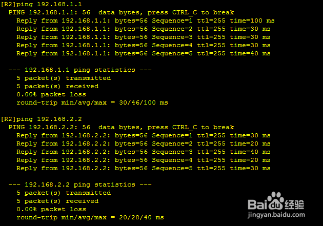 如何配置路油器RIP协议