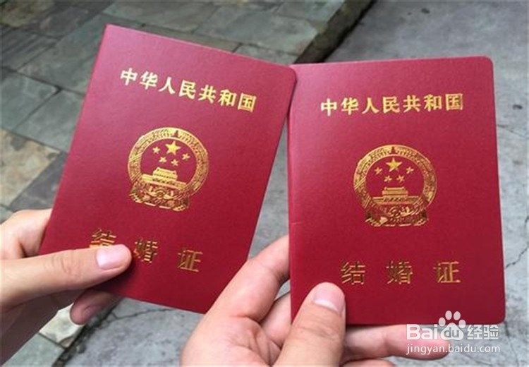 没有办理结婚证，孩子如何上户口