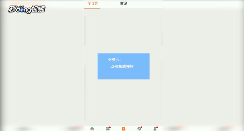 如何办理联通手机卡套餐