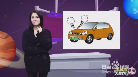 新年攒钱就买这6款新车!有面子、颜值高!