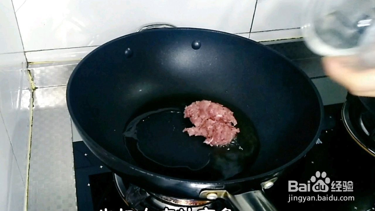 孩子们都爱的早餐搭配的做法