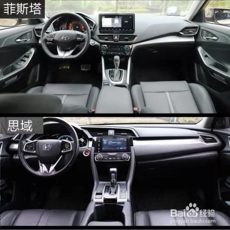 试驾全新马自达3：不吹不黑，这是优点和缺点一样多的测评报告