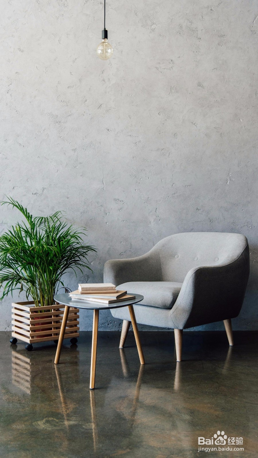 如何找到满意的工作