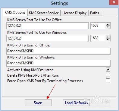 win8系统的安装方法,之后又如何激活win8