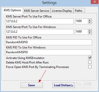 win8激活码，win8激活码激活方法教程