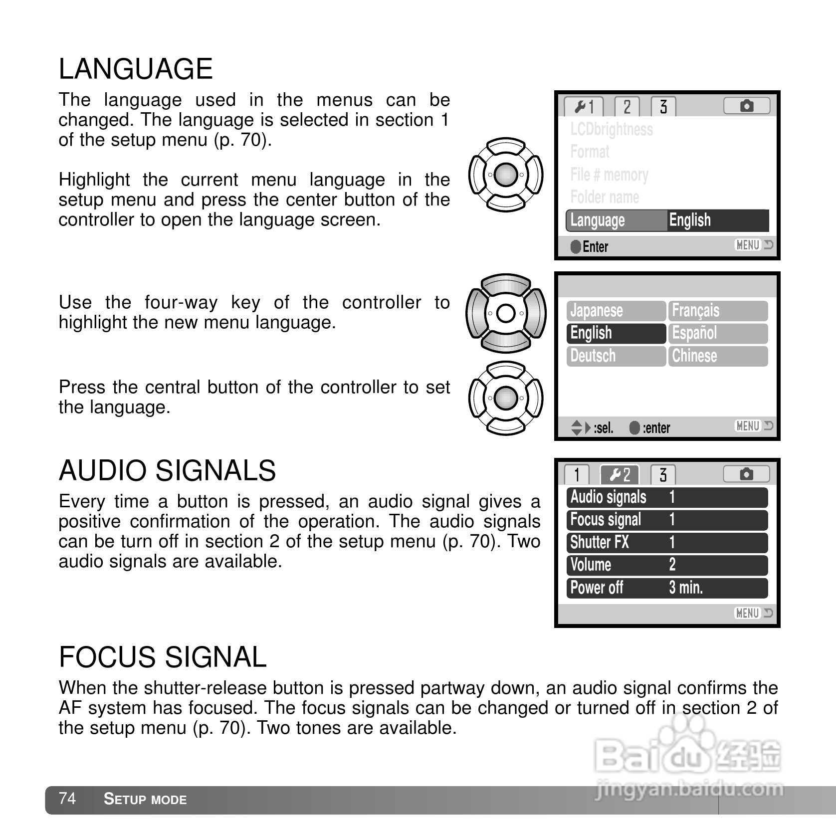 柯尼卡美能达 DiMAGE X50数码相机说明书:[8]