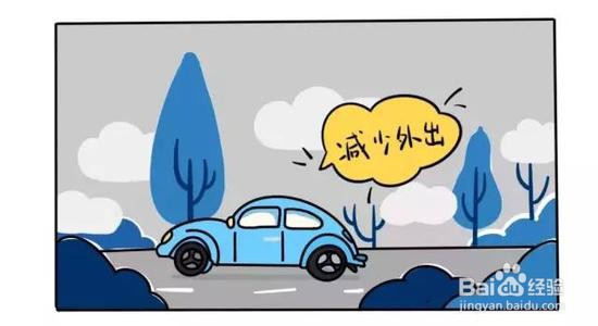 如何预防新型肺炎