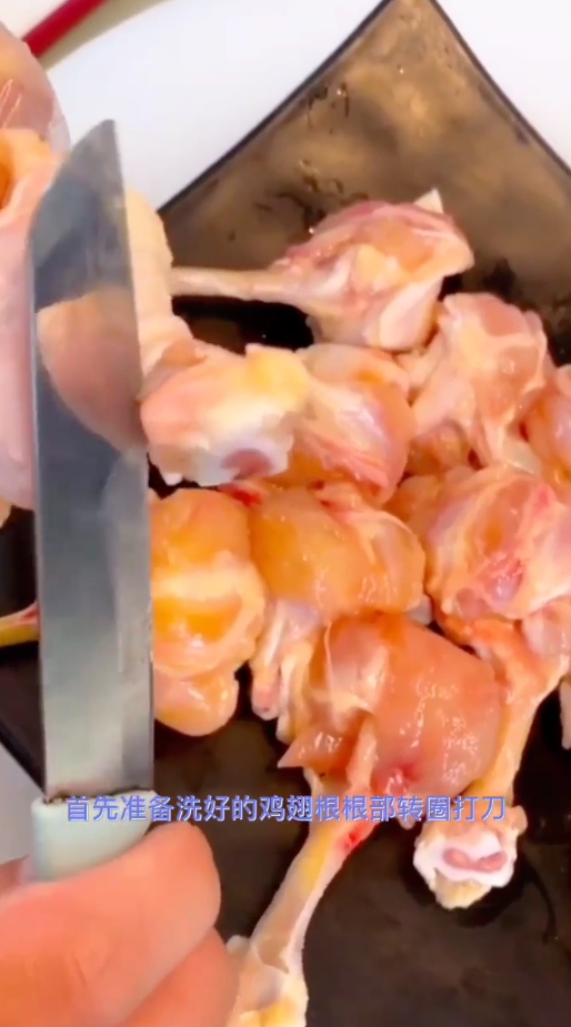怎么做炸鸡翅根