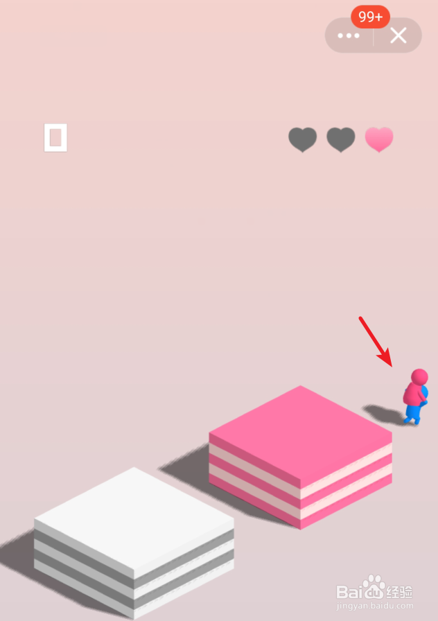 QQ情侣跳一跳怎么玩