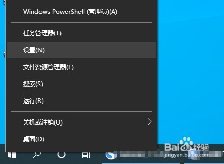 怎么设置鼠标每次滚轮所对应的滚动行数