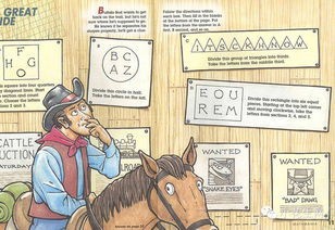 如何能够学好英语？