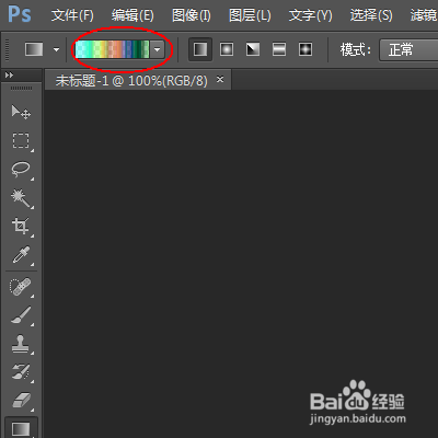 抽象艺术画:眩目的漩涡。