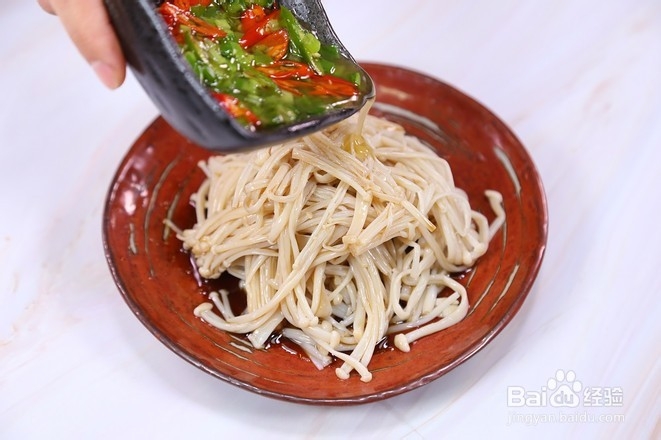 爽口金针菇的做法