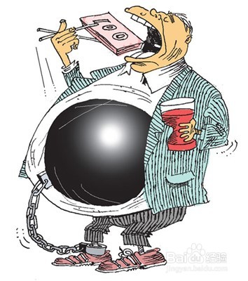 如何认识贪污罪