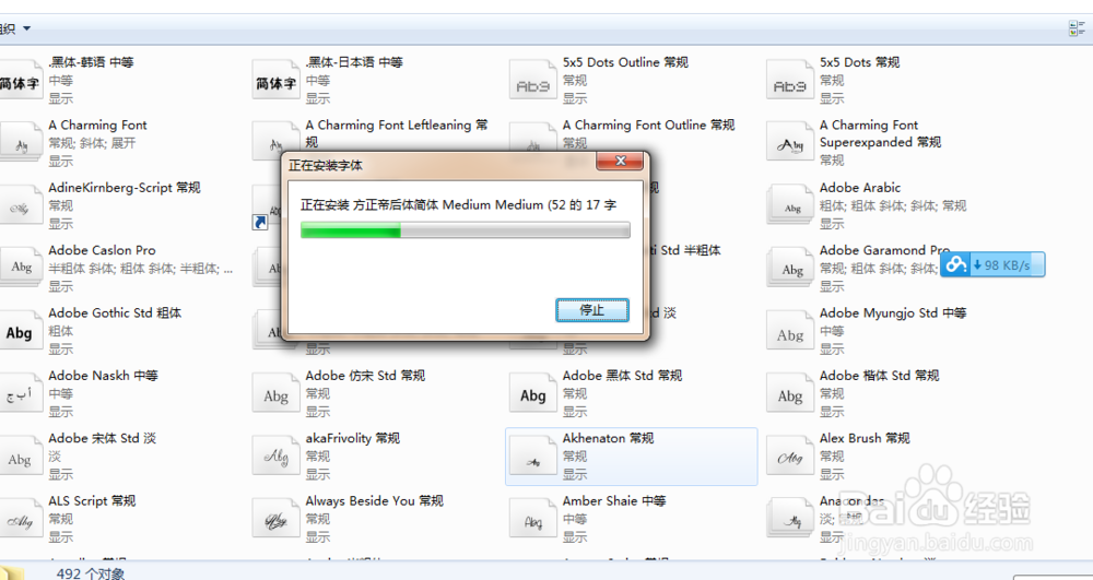 平面设计软件(photoshop,AI)问题合集