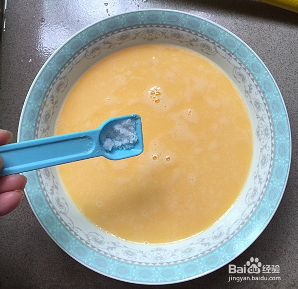 银鱼蒸蛋羹的做法