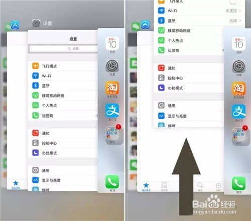 你的手机一天不到就没电了，快来看解决办法吧！