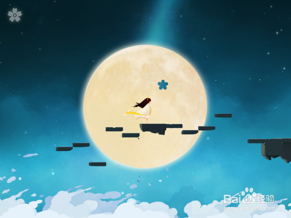 花语月第一章攻略