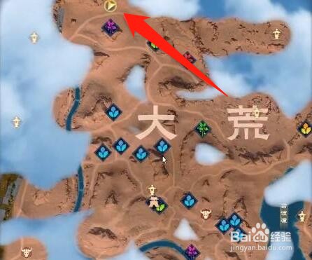 太荒初境柯栎龙角获得方法