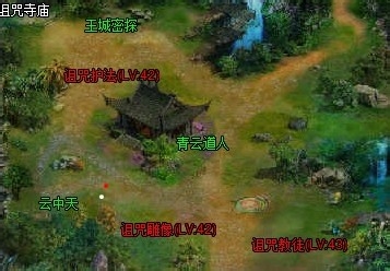 烈焰灵兽护主,烈焰游戏玩家好助手