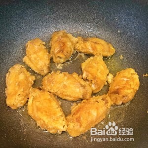 怎么做美味的鸡翅