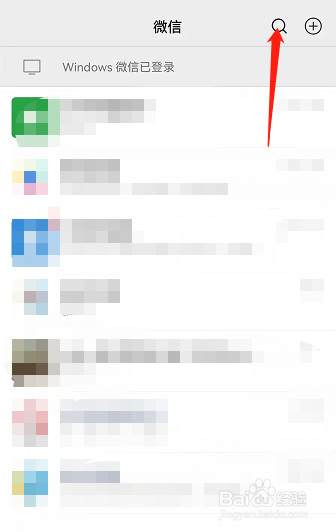 广西黄码怎么变绿码需要几天