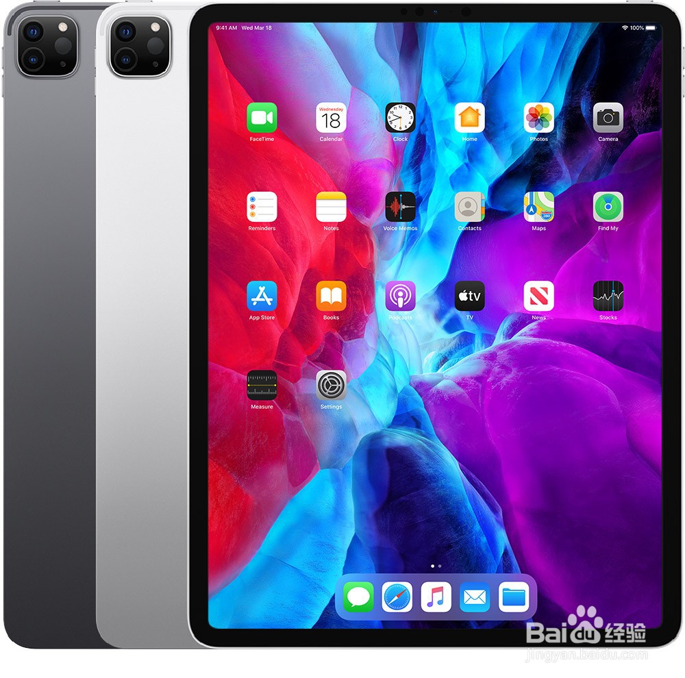 苹果新款iPad机型有哪些？