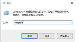如何备份注册表和恢复注册表？