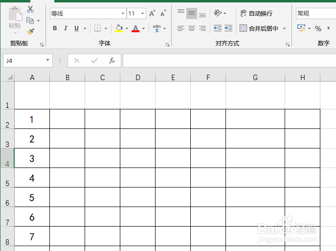 excel如何让一列的数都乘以固定值 加上固定值？