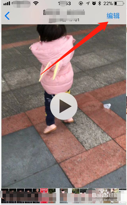 手机发微信朋友圈小视频怎么发没有声音(静音)
