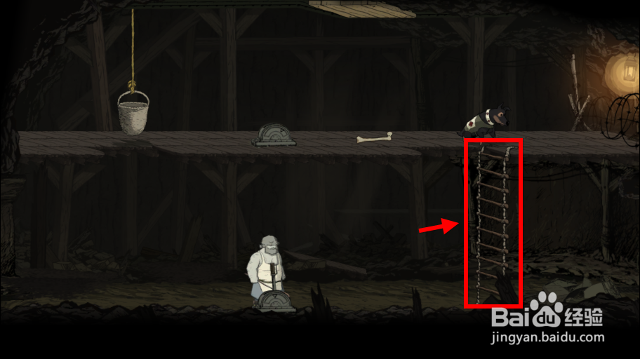 勇敢的心世界大战伊普尔战役详细图文攻略2